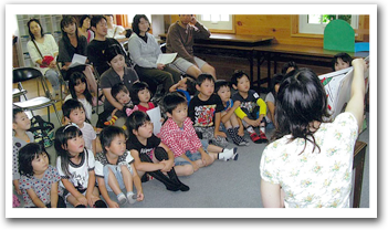 つくし幼稚園 おはなし会