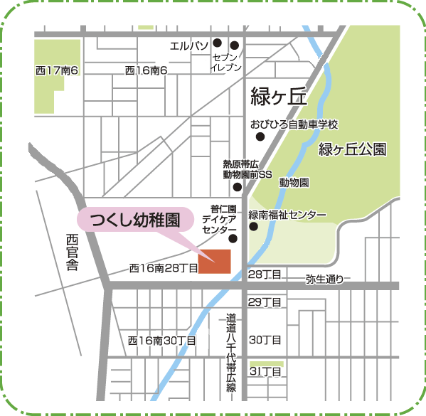 つくし幼稚園地図